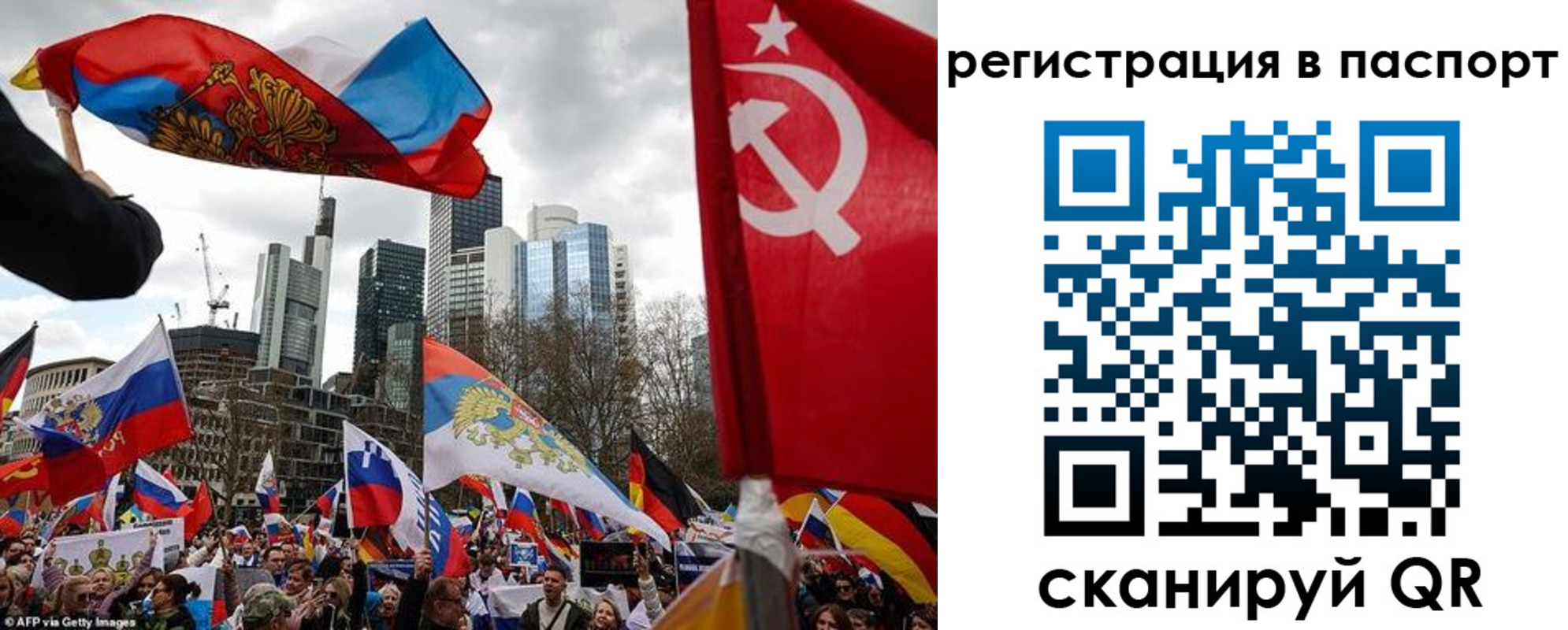 временная регистрация поиск в Калтане
